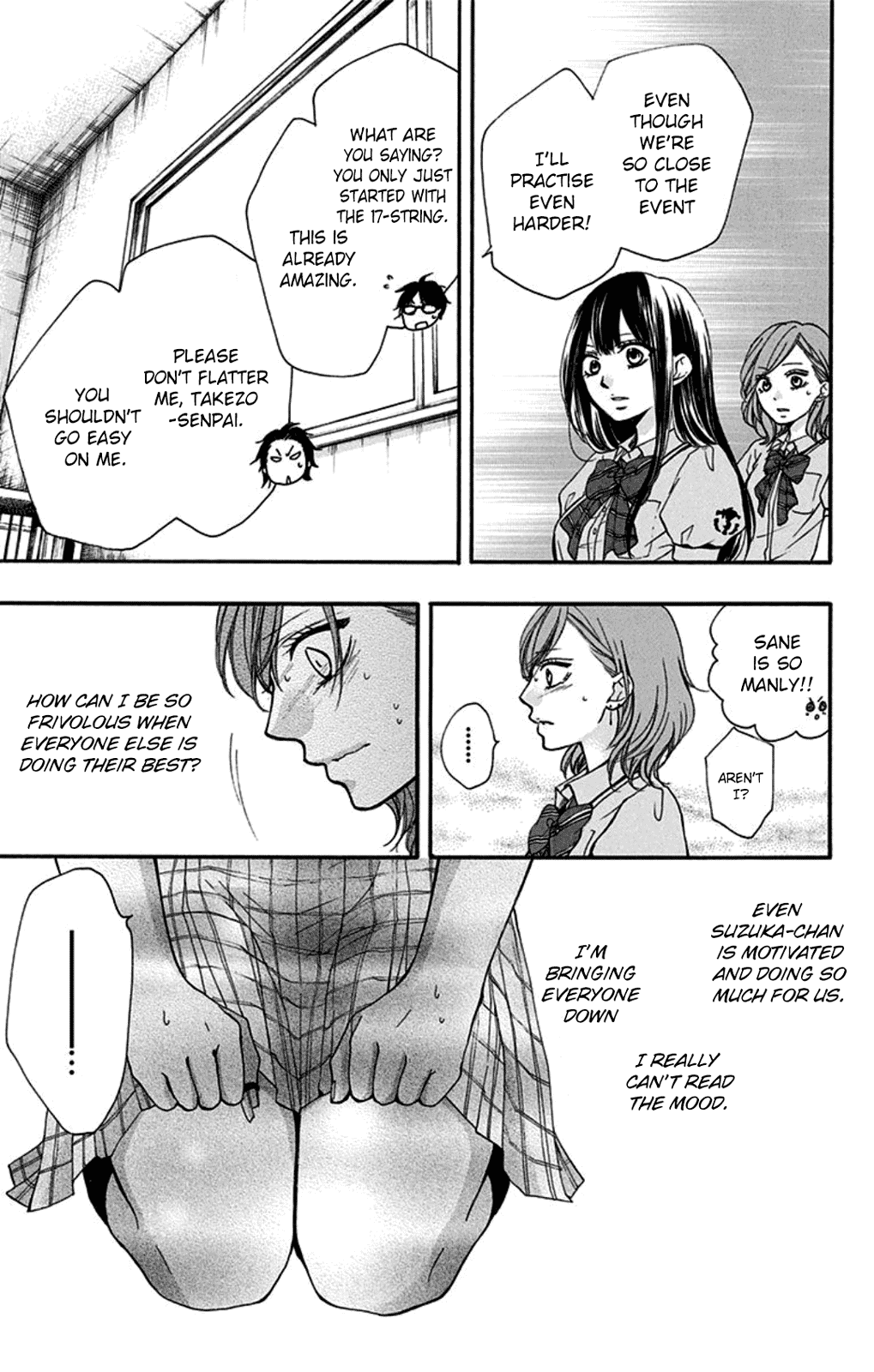 Kono Oto Tomare!, Chapter 30 image 09